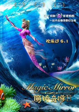 视频一区二区欧美日韩在线